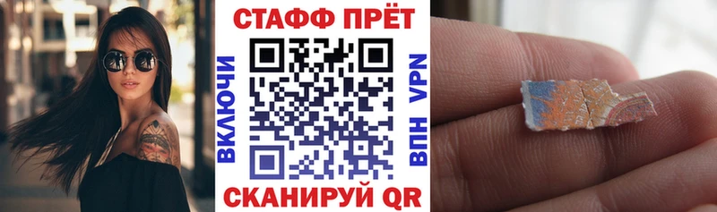 Наркошоп Мончегорск Марихуана  АМФЕТАМИН  МЕФ  COCAIN  Alpha PVP 