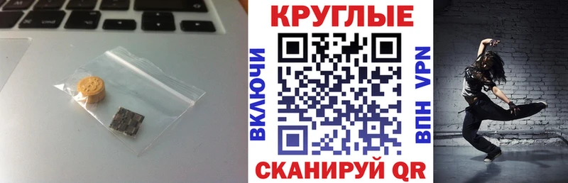 магазин    это официальный сайт  Экстази 300 mg  Мончегорск 