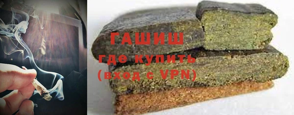 MESCALINE Верхнеуральск