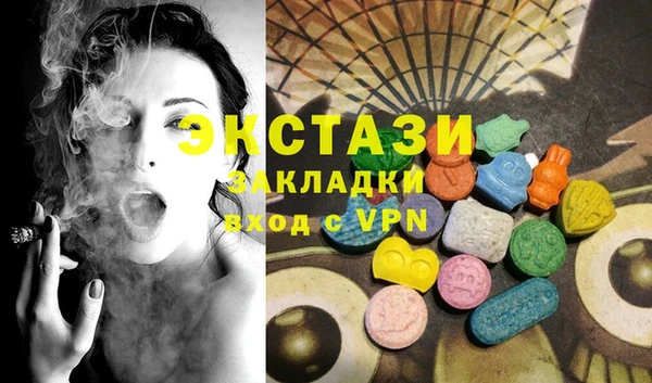 MESCALINE Верхнеуральск