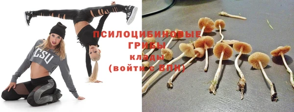 героин Верхний Тагил
