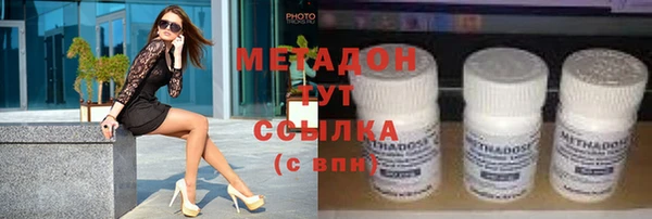героин Верхний Тагил