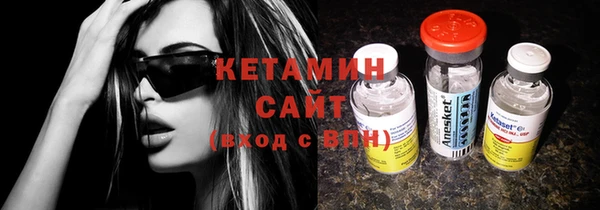 героин Верхний Тагил