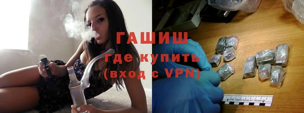 MESCALINE Верхнеуральск