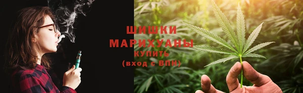 MESCALINE Верхнеуральск