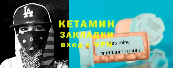 гашик Верея