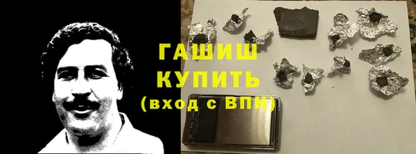 героин Верхний Тагил