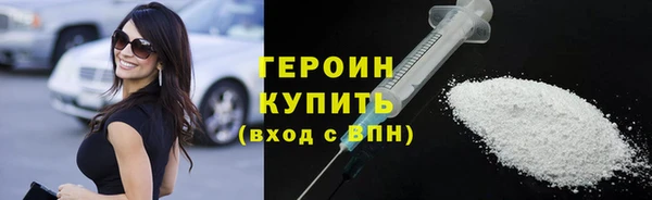 гашик Верея