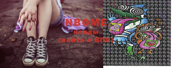 героин Верхний Тагил
