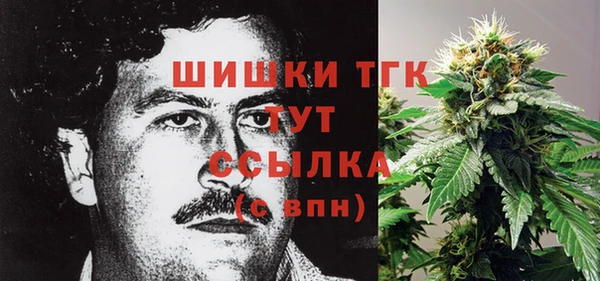 MESCALINE Верхнеуральск