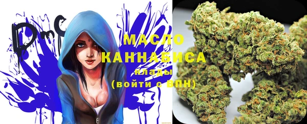 MESCALINE Верхнеуральск