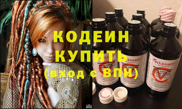 героин Верхний Тагил