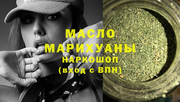героин Верхний Тагил