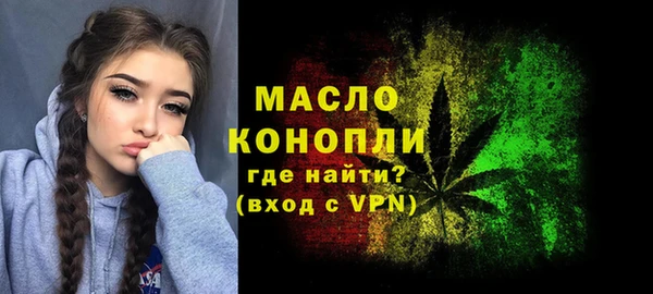 MESCALINE Верхнеуральск