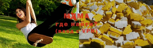 MESCALINE Верхнеуральск