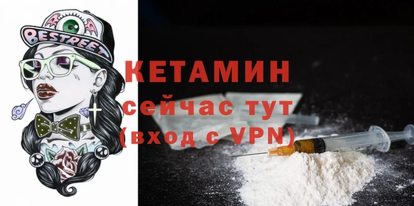MESCALINE Верхнеуральск