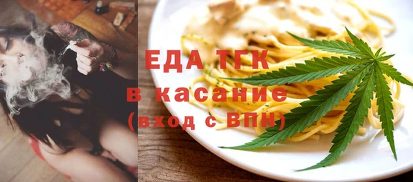 MESCALINE Верхнеуральск