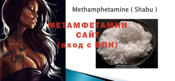 героин Верхний Тагил