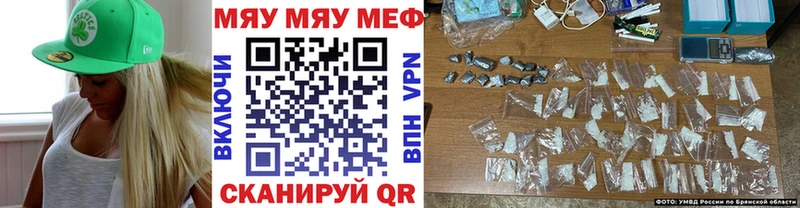 МЕФ кристаллы Мончегорск