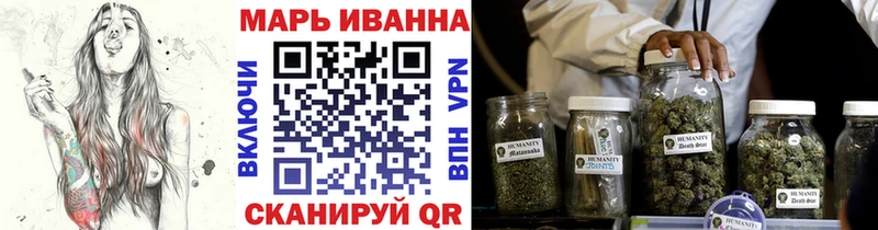 наркотики Мончегорск KRAKEN tor Шишки марихуана индика